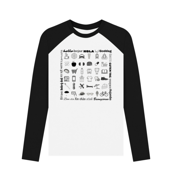 Flat image of the Ultimate Travel Baseball Tee