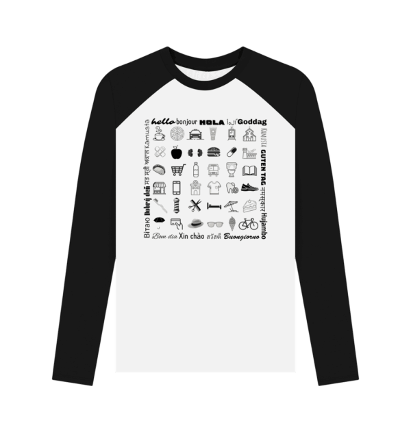 Ultimate Travel Baseball Tee - Image 5